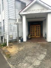 南仙台キリスト教会
