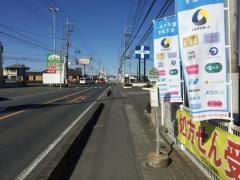 「東光台四丁目」バス停留所
