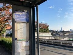 「東伸ふれあい公園」バス停留所