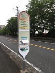 「ゼネラル正門」バス停留所