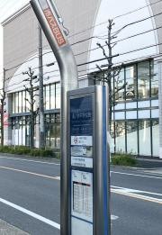 「滝ノ水中学校西」バス停留所