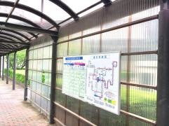 「安曇川駅」バス停留所