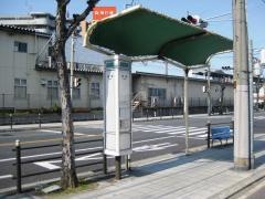 「野田」バス停留所