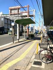 「淀川警察署前」バス停留所
