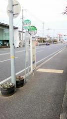 「立花公民館」バス停留所