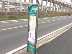 「古閑(熊本市富合町)」バス停留所