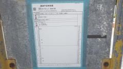 「慶佐次」バス停留所