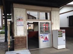 東行田駅