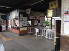 東行田駅