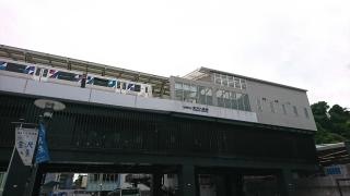 金沢八景駅