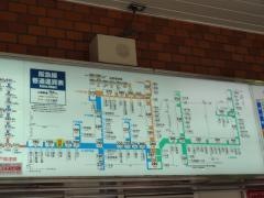 岡本駅