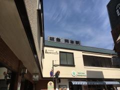 岡本駅
