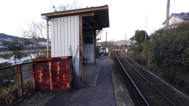 金武駅