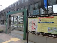 渡辺通駅