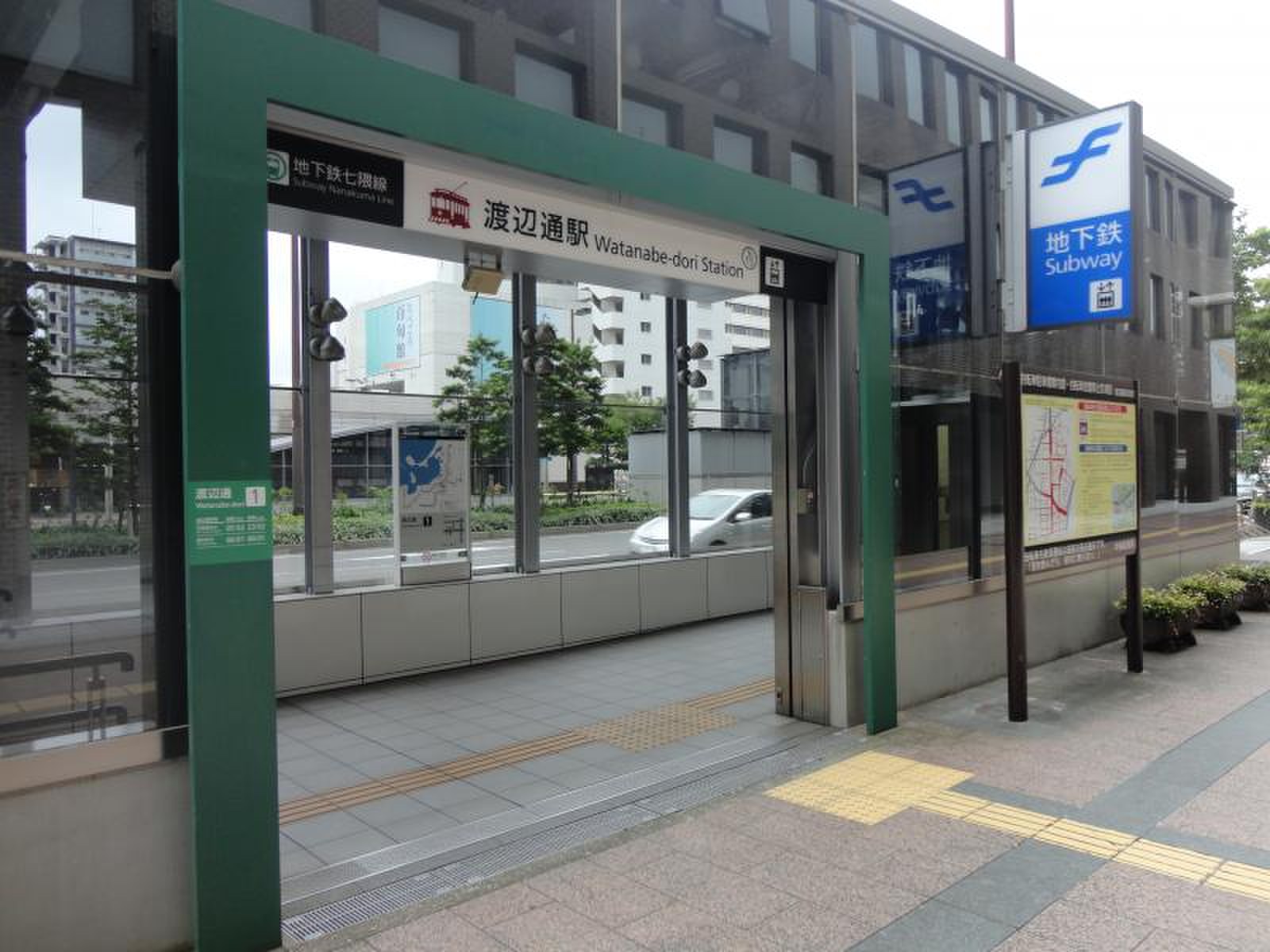 渡辺 通 駅