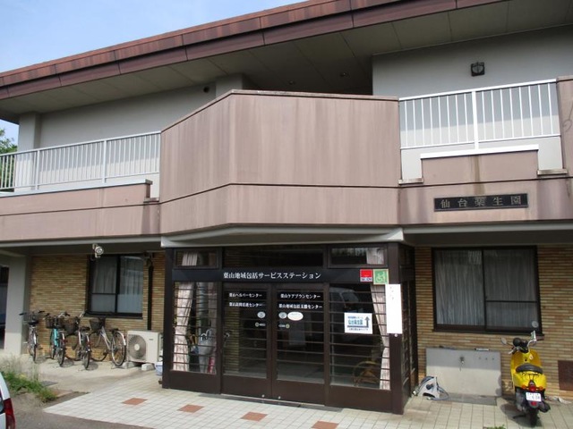 仙台楽生園 施設外観