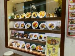 ポムズファーム　イオンモール羽生店