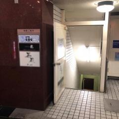 金寿司