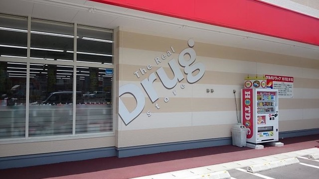 施設写真28