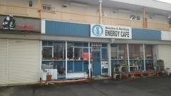 Ｅｎｅｒｇｙ　ｃａｆｅ　Ｏｐｅｎ　Ｓｅｓａｍｅ