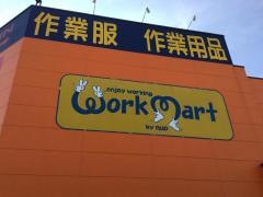 ワークマート 七宝店