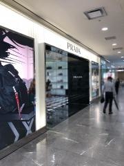 ＰＲＡＤＡ　あべのハルカス近鉄本店