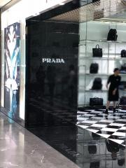 ＰＲＡＤＡ　あべのハルカス近鉄本店