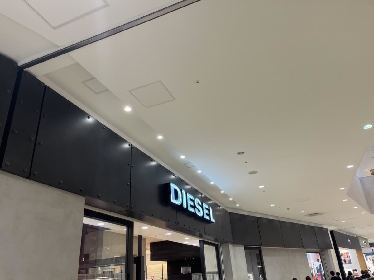DIESEL Terrace Mall 湘南