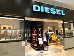 ＤＩＥＳＥＬ　Ｔｅｒｒａｃｅ　Ｍａｌｌ　湘南