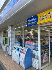 ローソン　さいたま春岡一丁目