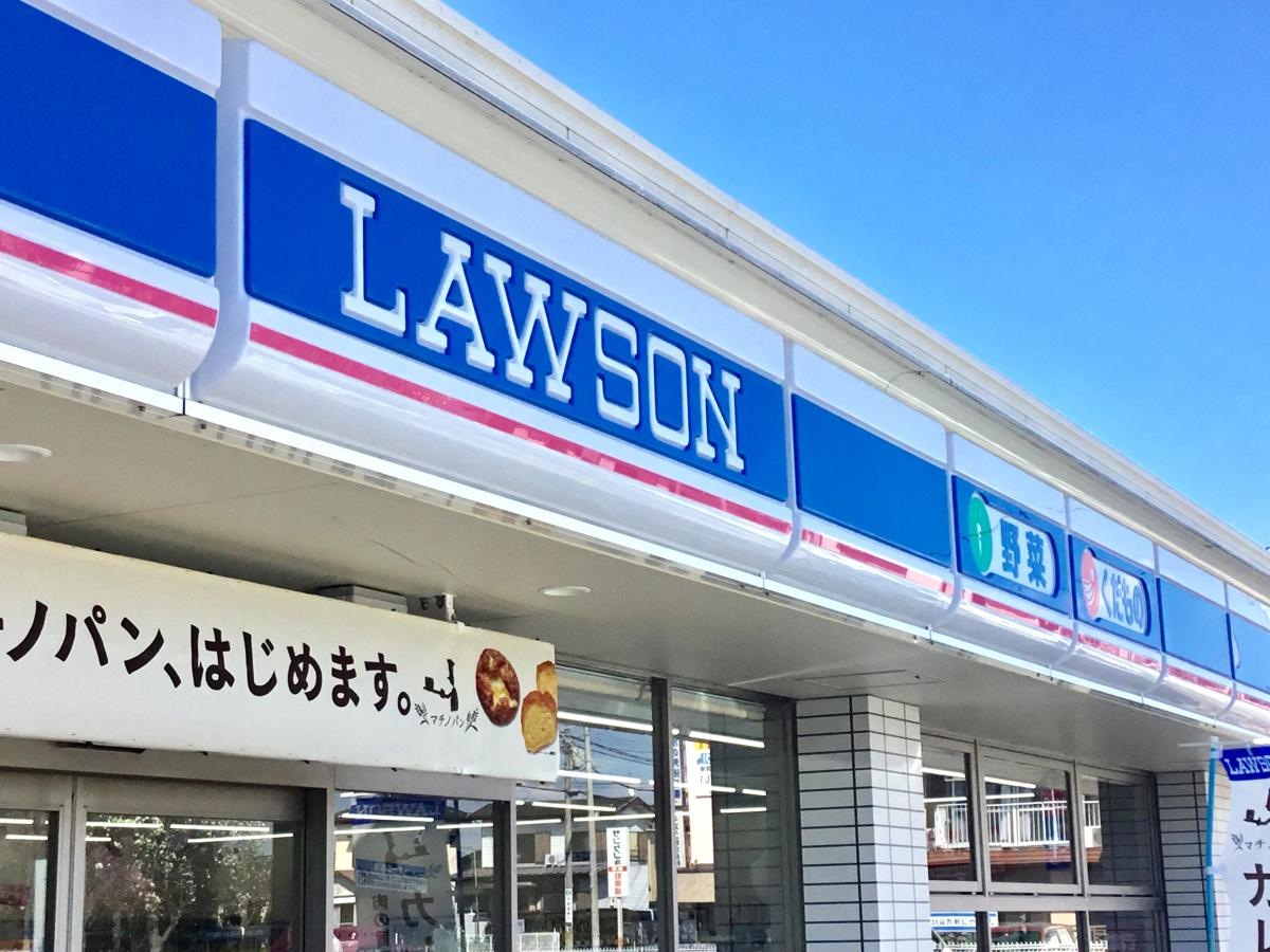 店舗の外観
