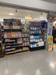 ファミリーマート　関空第一ターミナル２階店