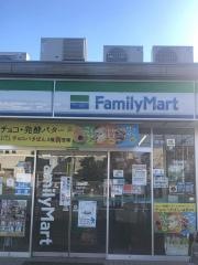 ファミリーマート　宿河原西店