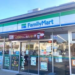 ファミリーマート　宿河原西店