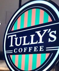 タリーズコーヒー　ネクスト船橋店