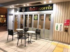 タリーズコーヒー　ネクスト船橋店