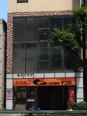 白木屋　谷町四丁目駅前店
