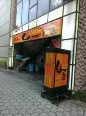 白木屋　谷町四丁目駅前店