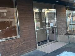 緑の森どうぶつ病院　さっぽろクリニック