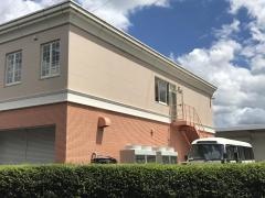 つくば自動車大学校