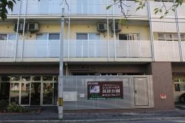 シニアハウス長居公園