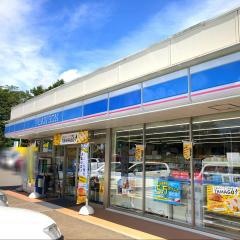 ローソン　大泉西井出店