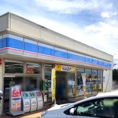 ローソン　大泉西井出店