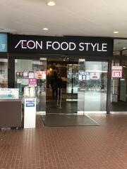 イオンフードスタイル　港南台店