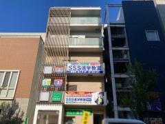 ＳＳＳ進学教室　香椎校