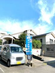 学研　小野教室