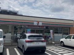 セブンイレブン　千葉天台駅前店