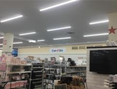 Ｃａｎ★Ｄｏ　ＤＣＭホーマックさいたま蓮沼店