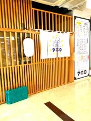 酒と飯アポロ