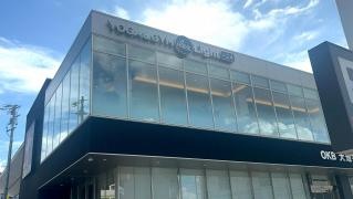 大垣共立銀行あかいけ支店